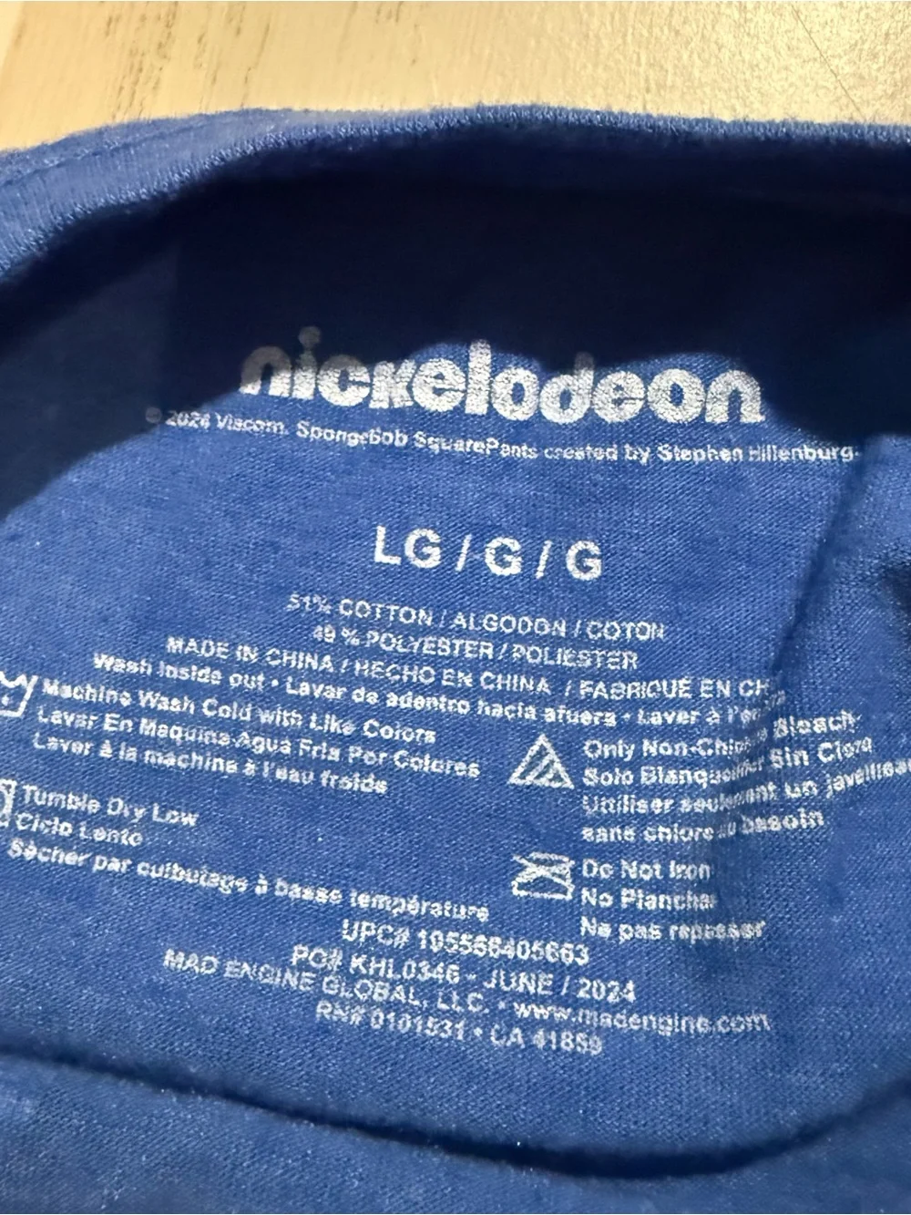 Nickelodeon SpongeBob Patrick Boys Large Blue #Homies Graphic Tee